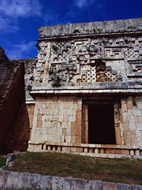 Front of Governor's Palace at Uxmal Ruins - uxmal mayan ruins,uxmal mayan temple,mayan temple pictures,mayan ruins photos